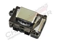 Epson DX-7 (X90)