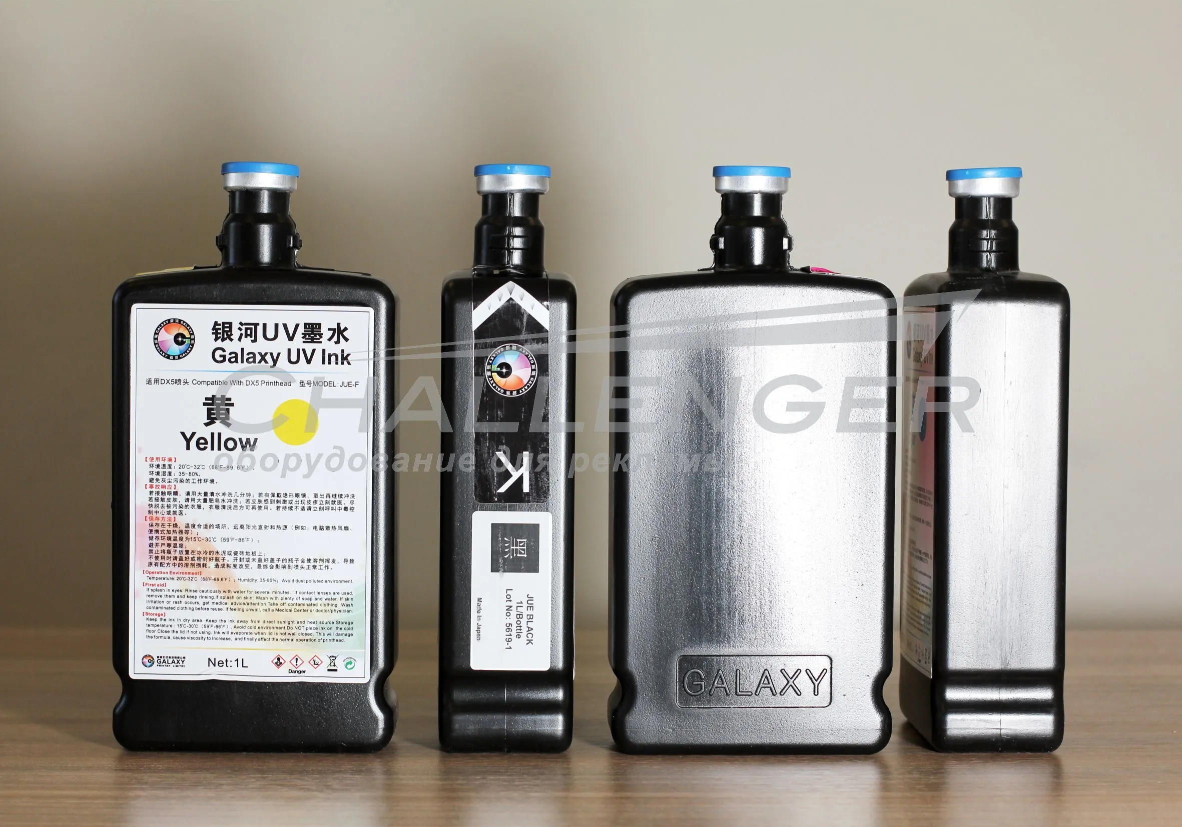 Galaxy UV led в новой упаковке Galaxy UV led в новой упаковке