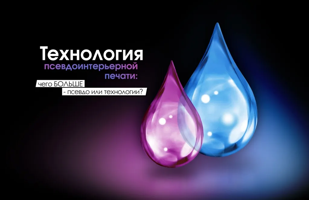 Капли_Final.jpg Капли_Final.jpg