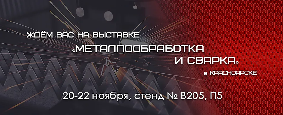 Металлообработка_002.jpg Металлообработка_002.jpg