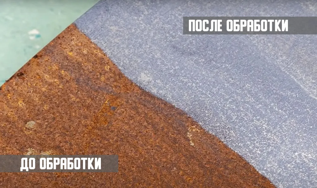до после.jpg до после.jpg