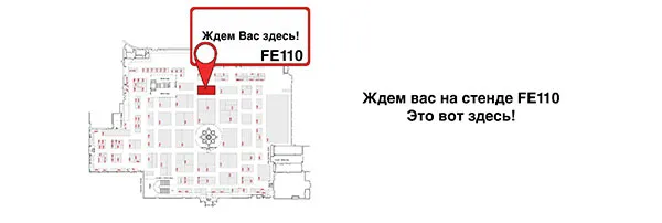 Верстка-рассылки-Выставка_02.jpg Верстка-рассылки-Выставка_02.jpg