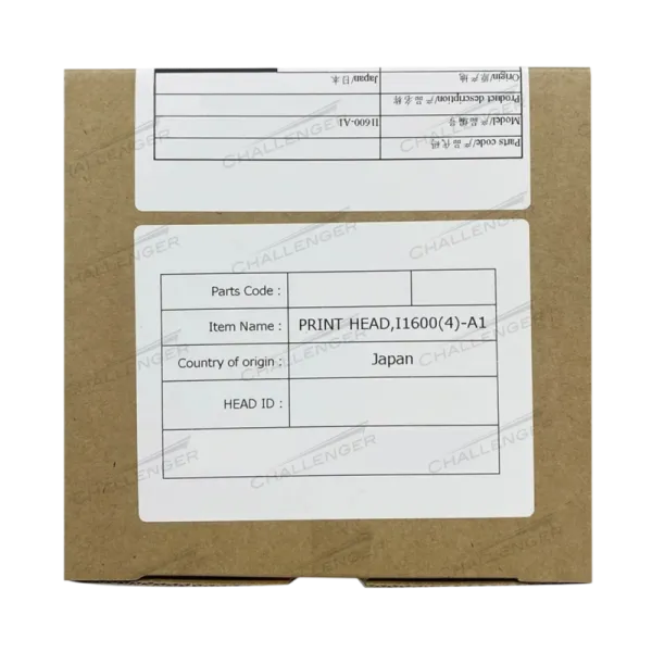 Головка печатающая EPSON 1600