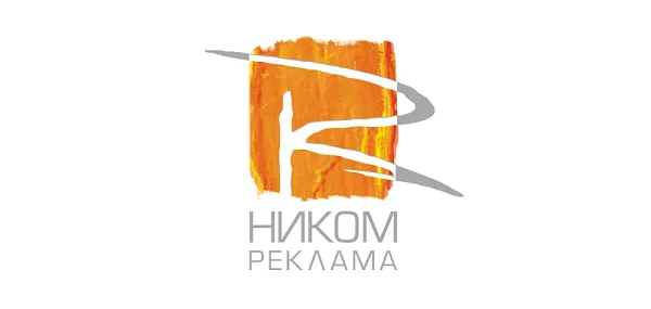 логотипы-12.png