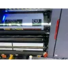 Двусторонний УФ принтер ALLWIN 5300UV-D, KM1024